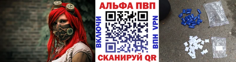 Сколько стоит Чердынь Канабис  Мефедрон  Гашиш 