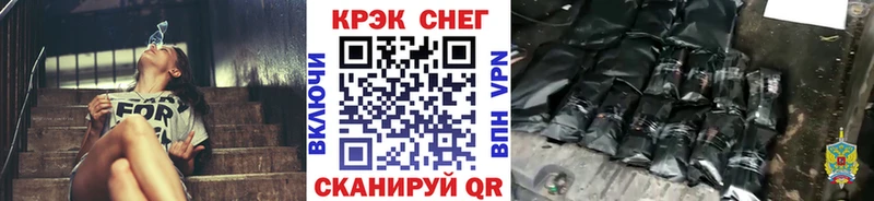 КОКАИН Колумбийский  купить закладку  Чердынь 