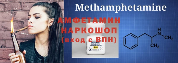 героин Аркадак