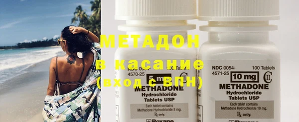 прущая мука Нефтекумск