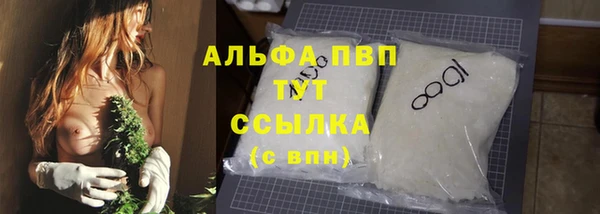 экстази Новокубанск