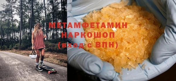 метадон Алзамай