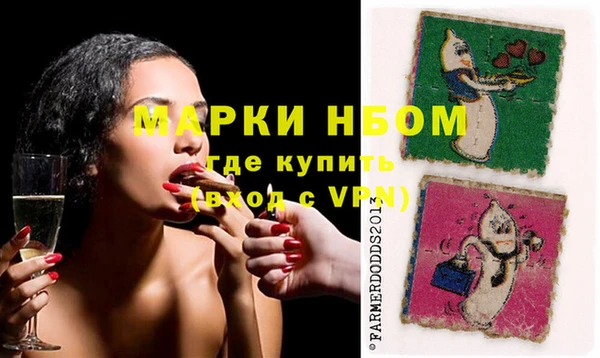 МДПВ Алексин