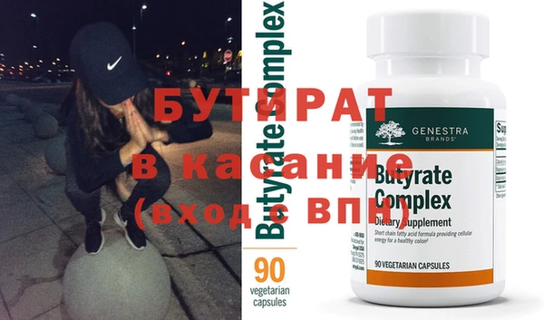 героин Аркадак