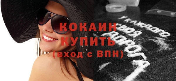 героин Аркадак