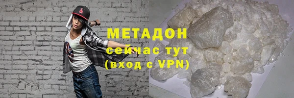 экстази Нея