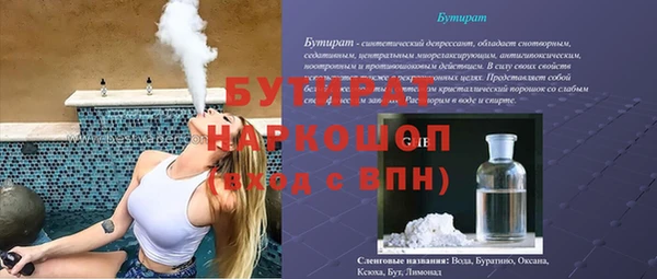 героин Аркадак