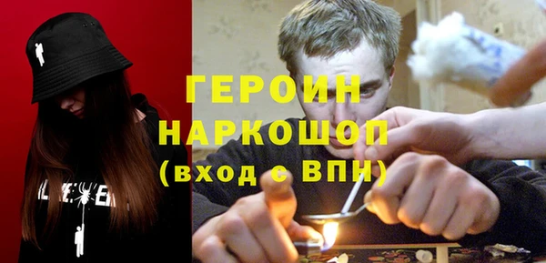 гидра Ханты-Мансийск