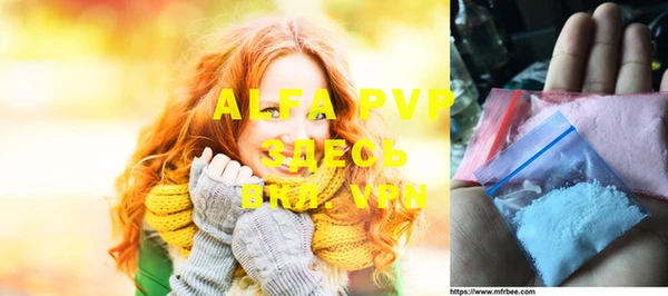 круглые Нефтегорск