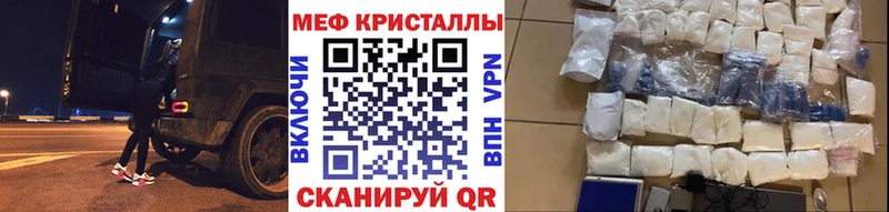 kraken как войти  Чердынь  Меф мяу мяу 